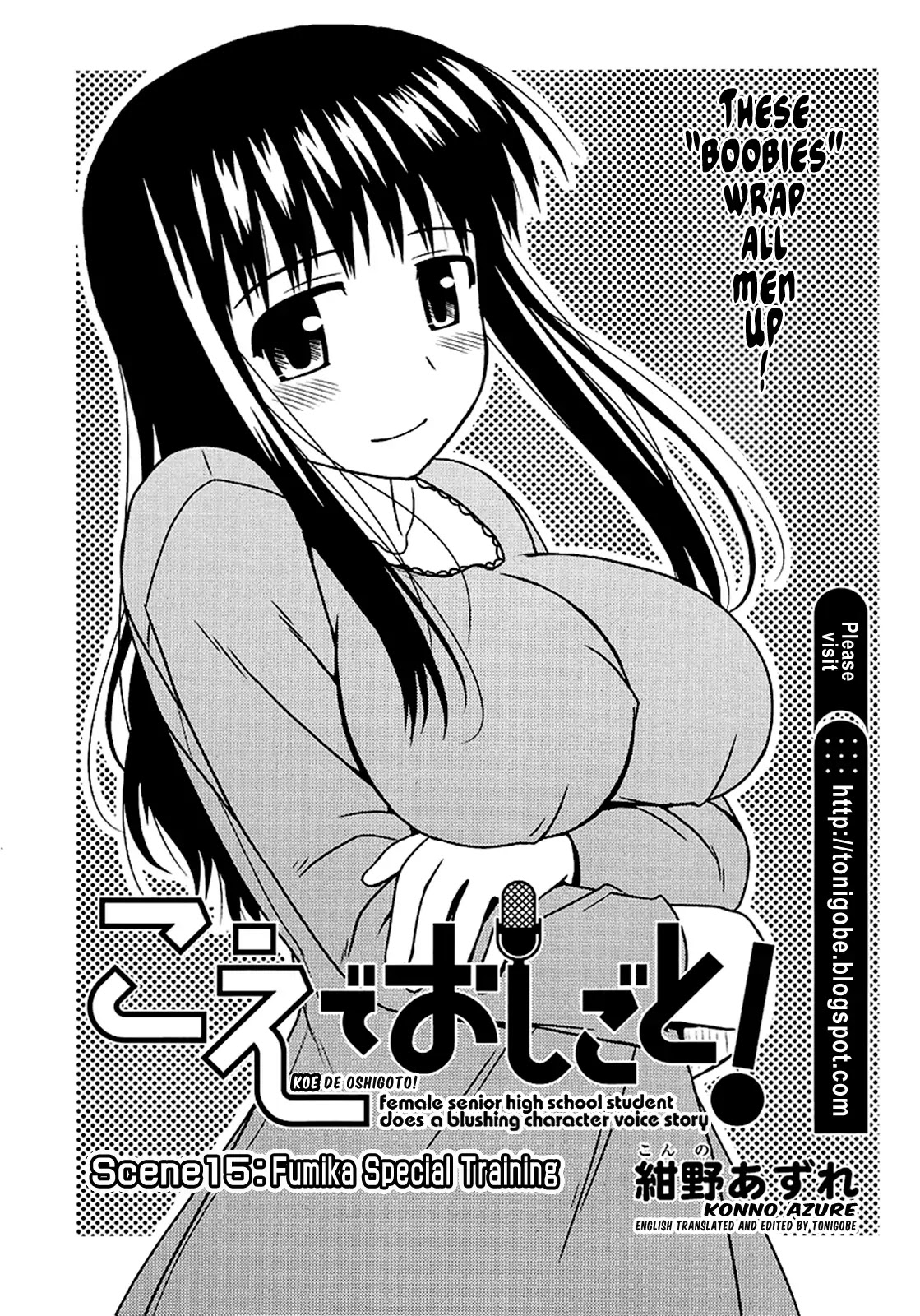 Koe de Oshigoto! Chapter 15 page 3 - Chapter 15: Fumika Special Training