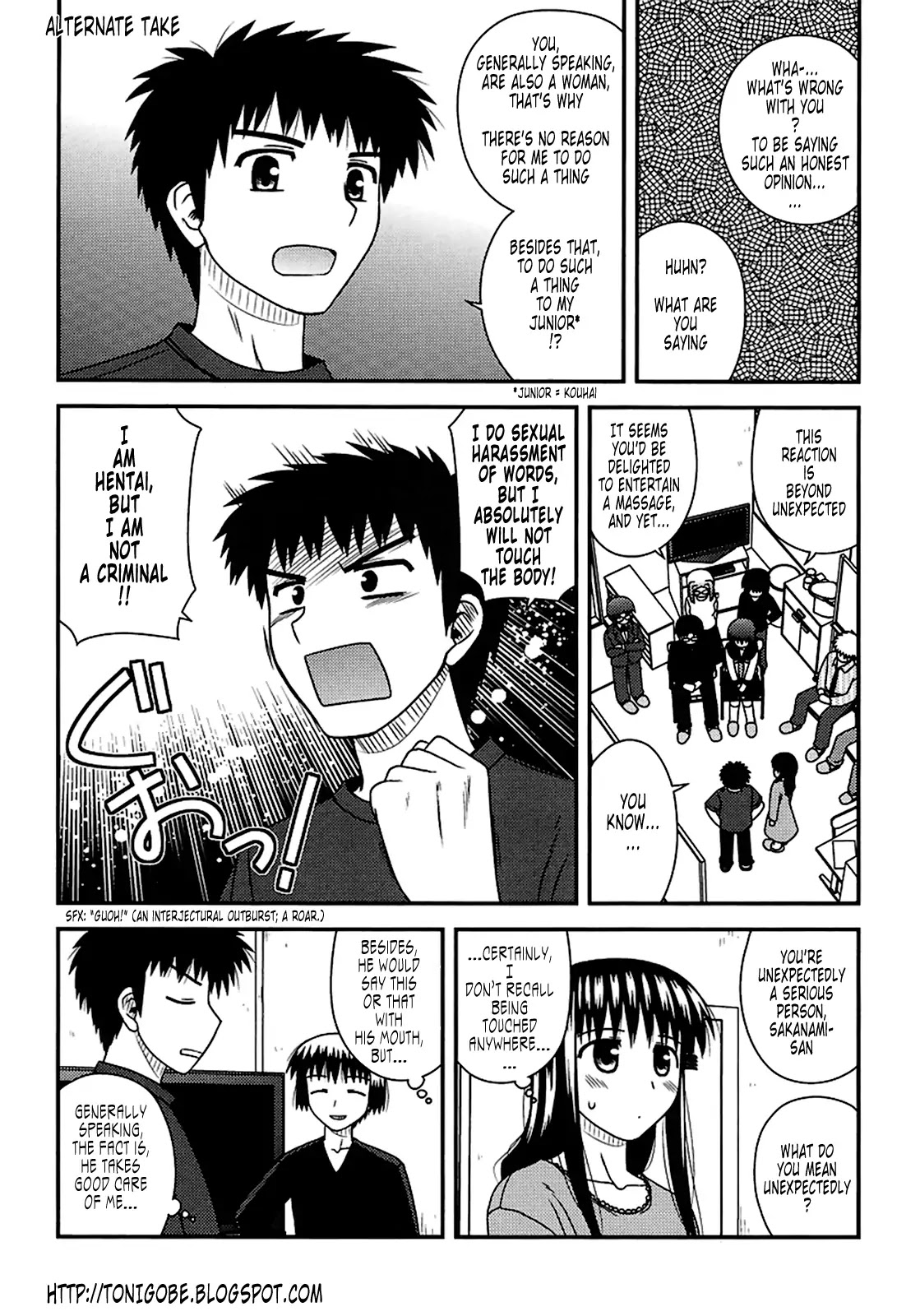 Koe de Oshigoto! Chapter 15 page 30 - Chapter 15: Fumika Special Training