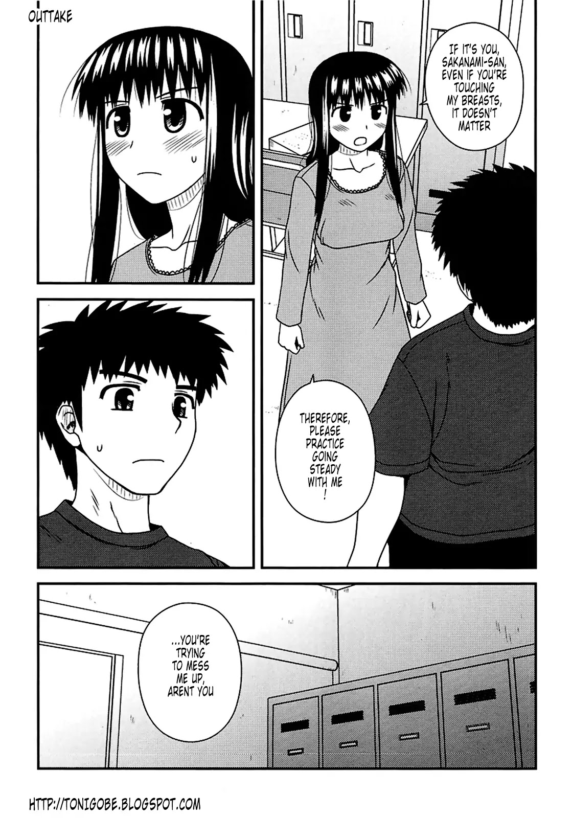 Koe de Oshigoto! Chapter 15 page 32 - Chapter 15: Fumika Special Training