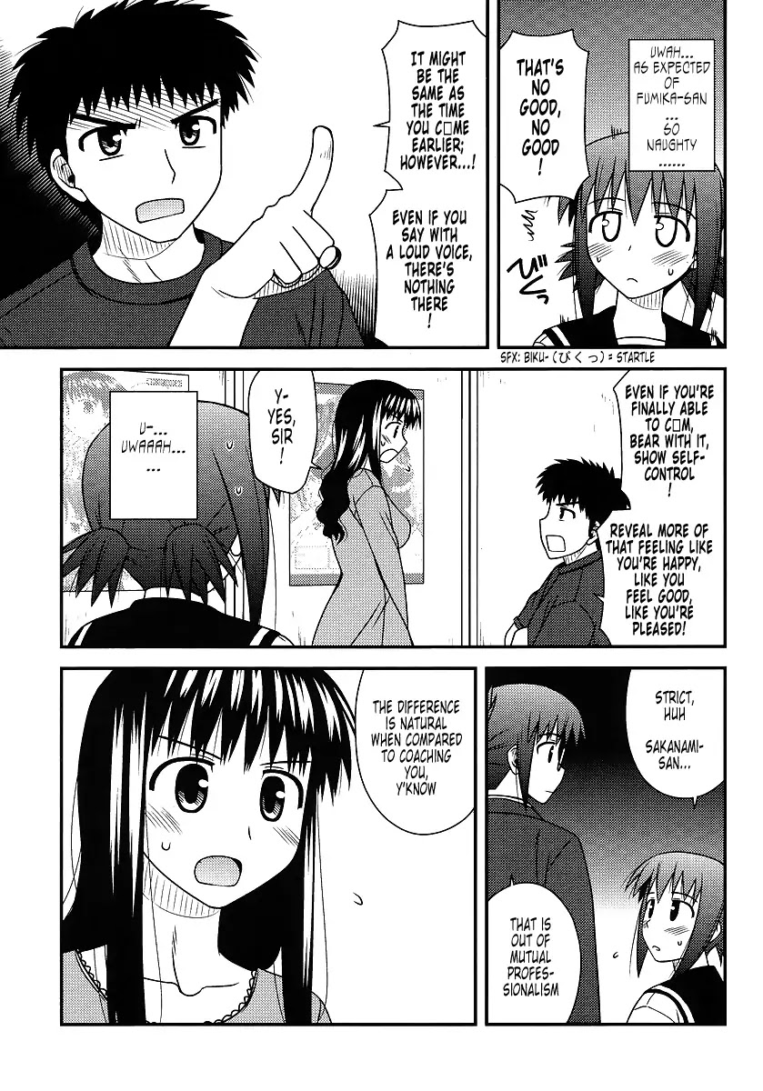 Koe de Oshigoto! Chapter 15 page 7 - Chapter 15: Fumika Special Training