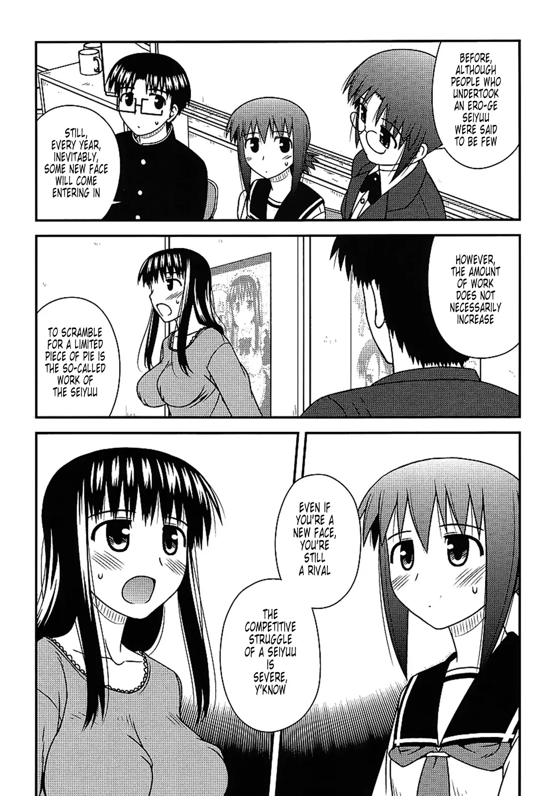 Koe de Oshigoto! Chapter 15 page 9 - Chapter 15: Fumika Special Training
