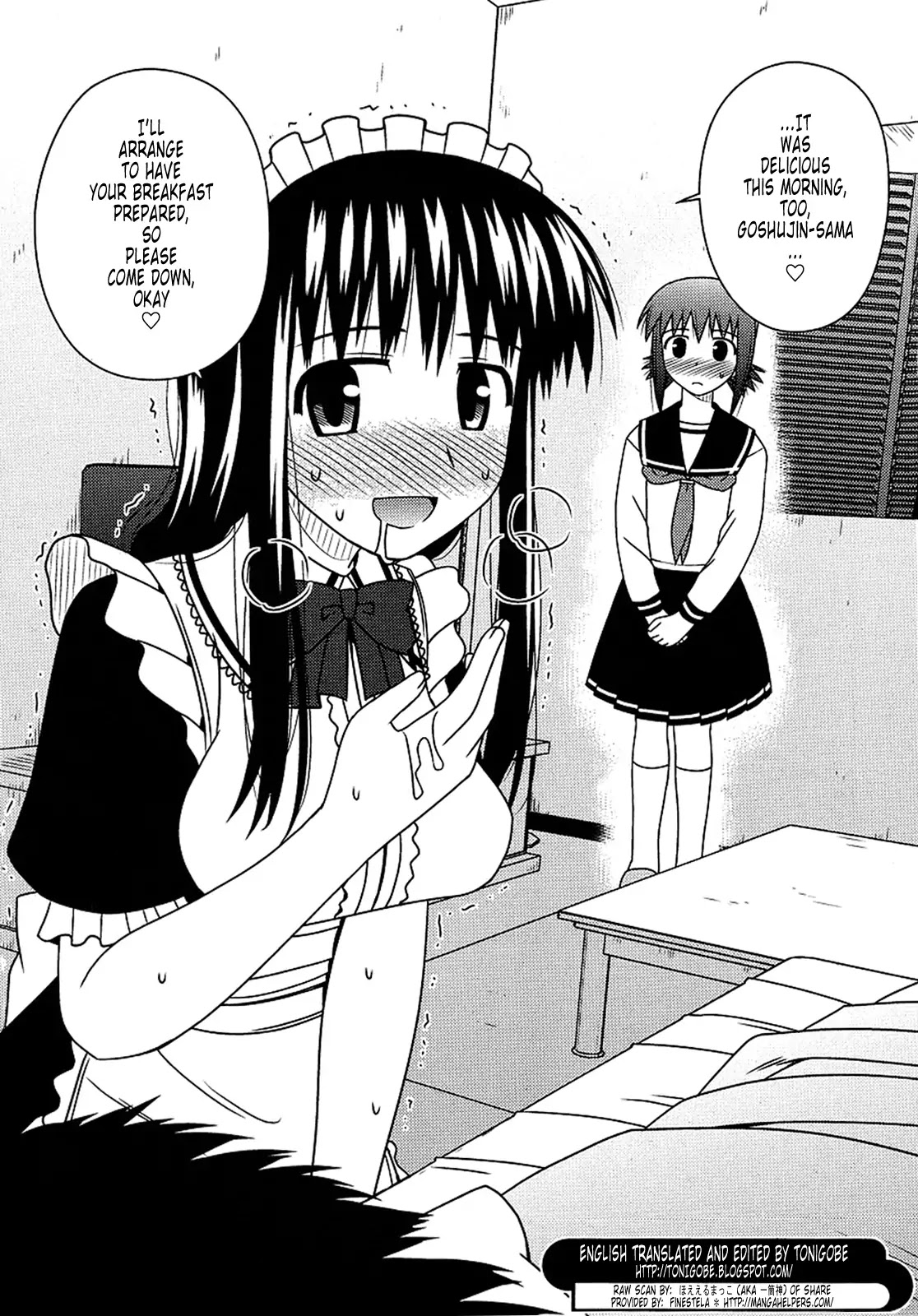Koe de Oshigoto! Chapter 16 page 12 - Chapter 16: Did You Wake Up?
