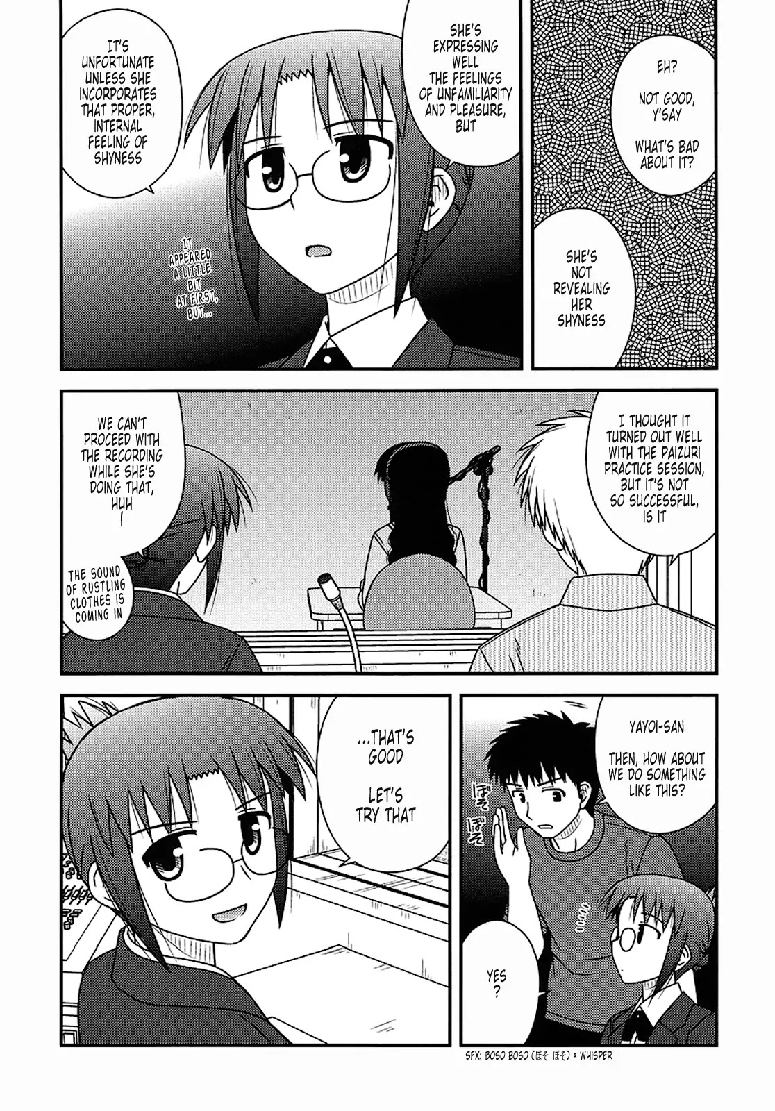Koe de Oshigoto! Chapter 16 page 15 - Chapter 16: Did You Wake Up?