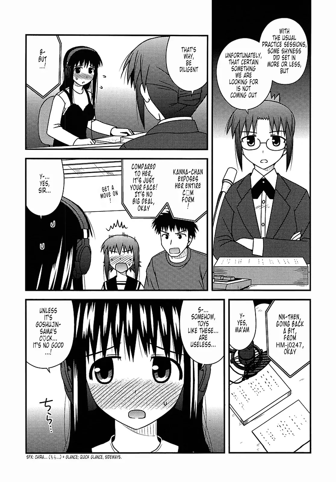 Koe de Oshigoto! Chapter 16 page 18 - Chapter 16: Did You Wake Up?