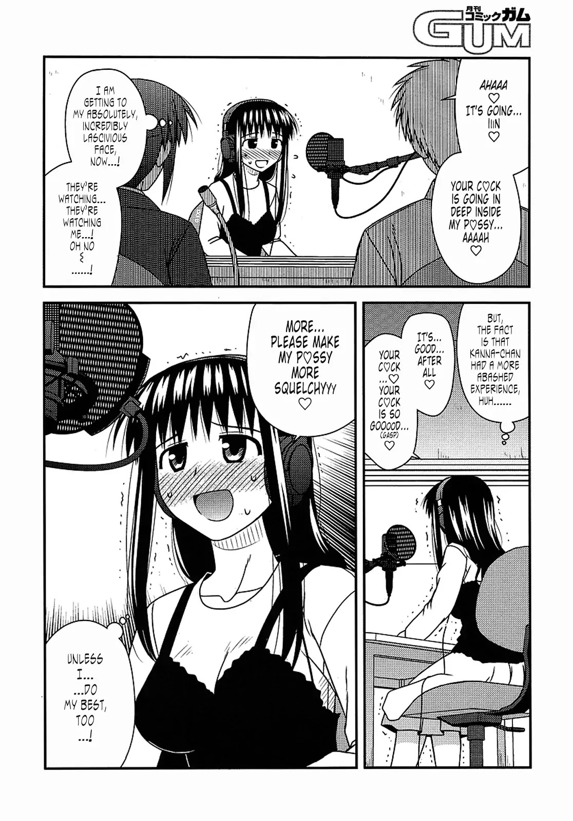 Koe de Oshigoto! Chapter 16 page 20 - Chapter 16: Did You Wake Up?