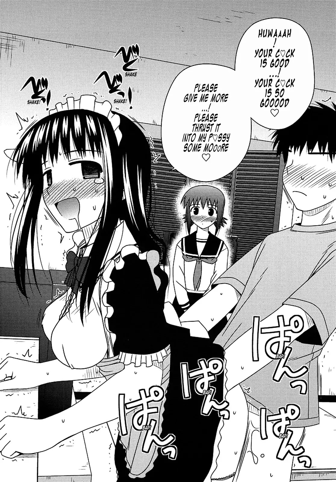 Koe de Oshigoto! Chapter 16 page 22 - Chapter 16: Did You Wake Up?