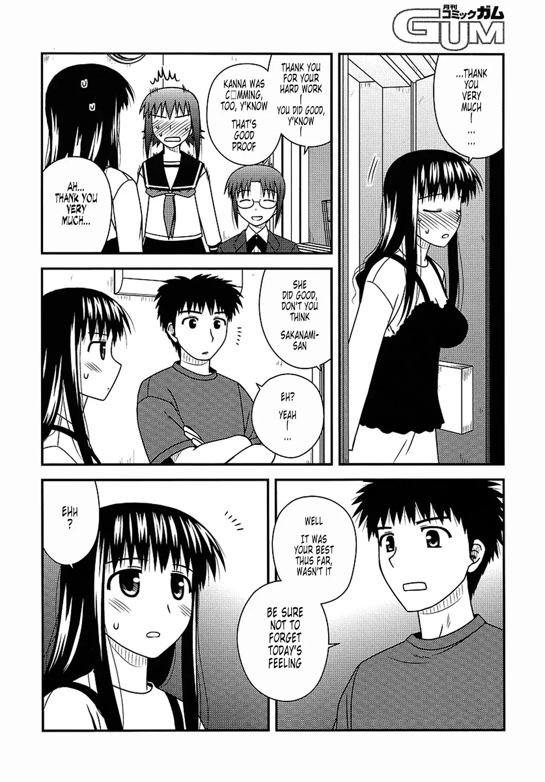 Koe de Oshigoto! Chapter 16 page 25 - Chapter 16: Did You Wake Up?