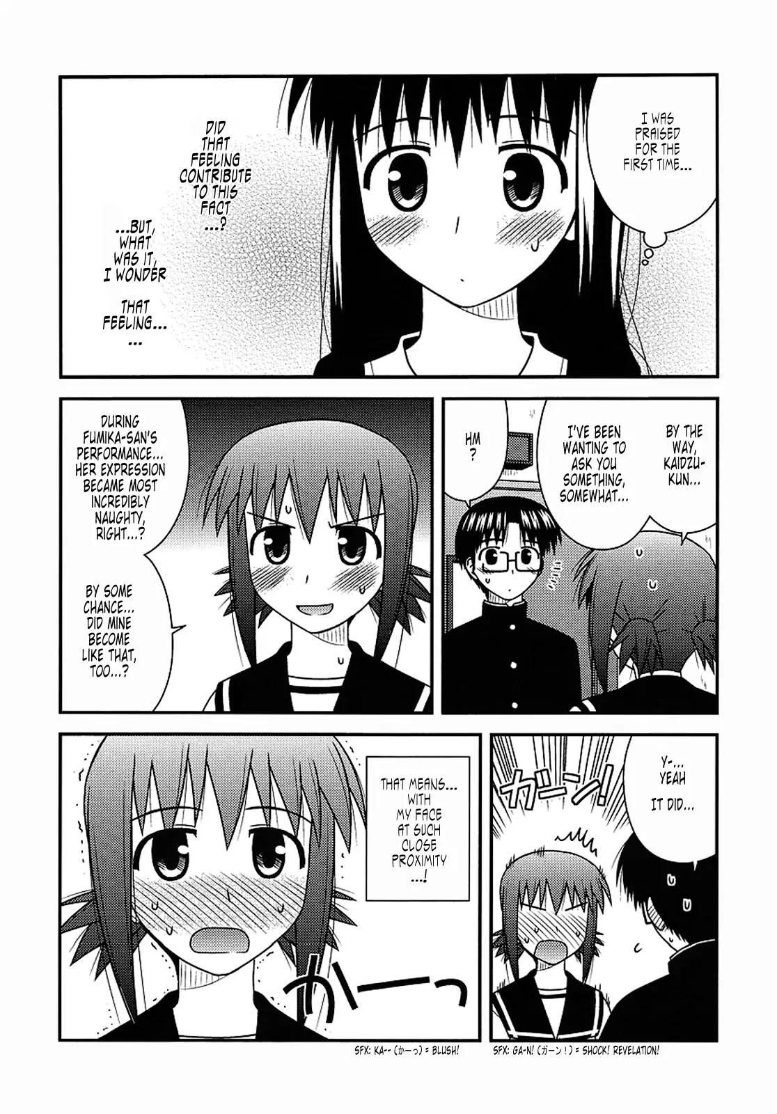 Koe de Oshigoto! Chapter 16 page 26 - Chapter 16: Did You Wake Up?