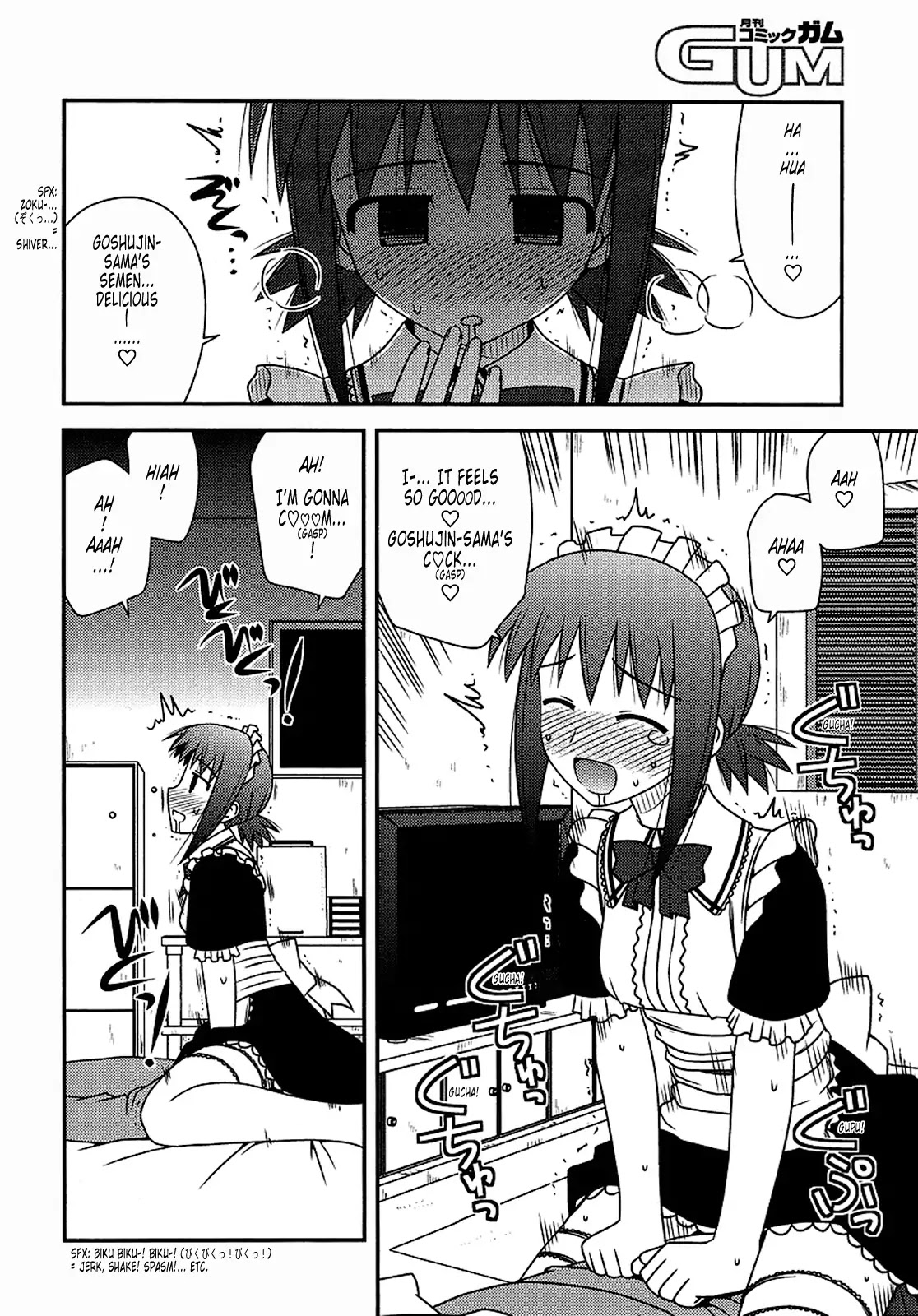 Koe de Oshigoto! Chapter 16 page 4 - Chapter 16: Did You Wake Up?