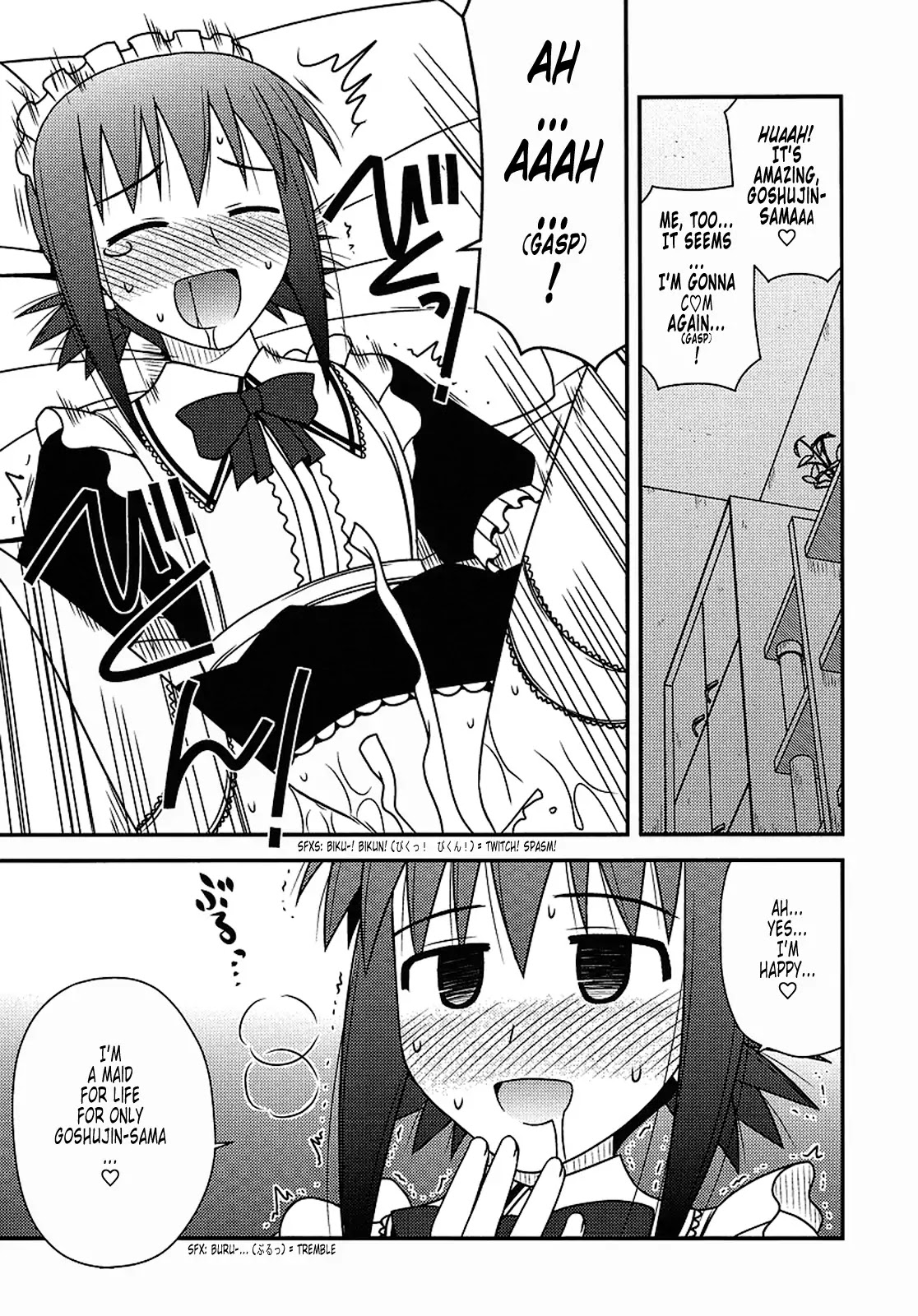 Koe de Oshigoto! Chapter 16 page 5 - Chapter 16: Did You Wake Up?