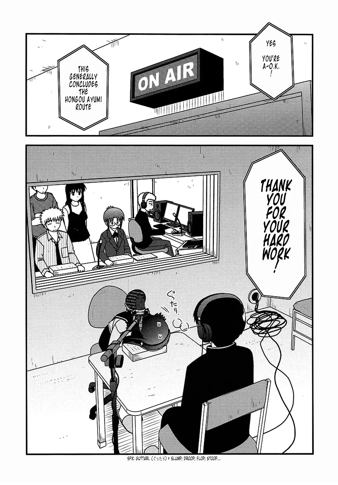 Koe de Oshigoto! Chapter 16 page 6 - Chapter 16: Did You Wake Up?