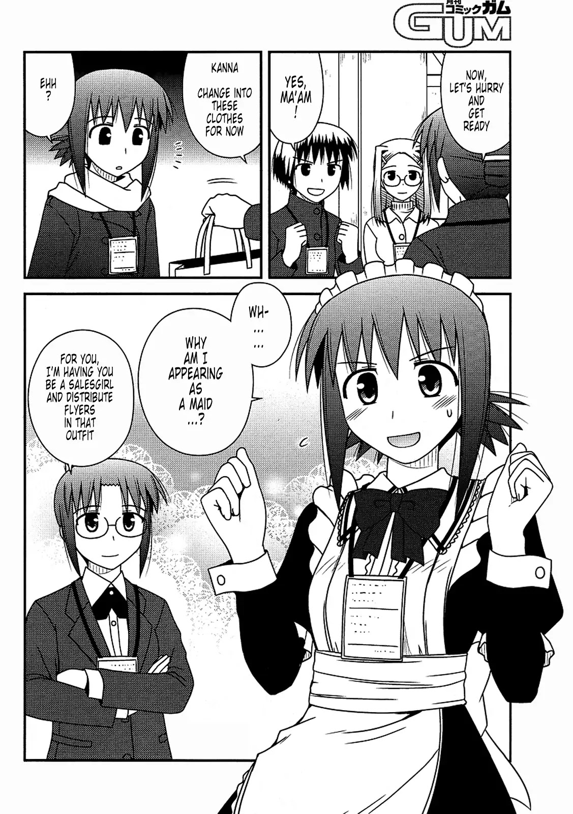 Koe de Oshigoto! Chapter 17 page 14 - Chapter 17: The Comic Carnival (Part 1)