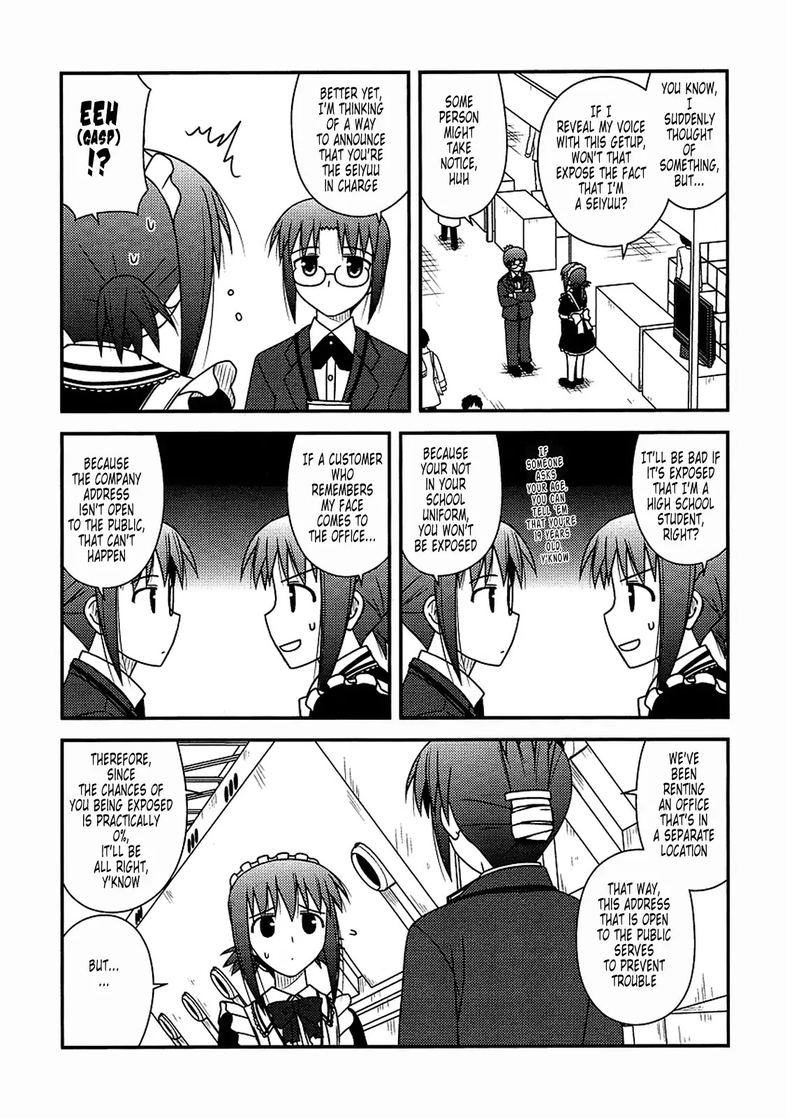 Koe de Oshigoto! Chapter 17 page 15 - Chapter 17: The Comic Carnival (Part 1)