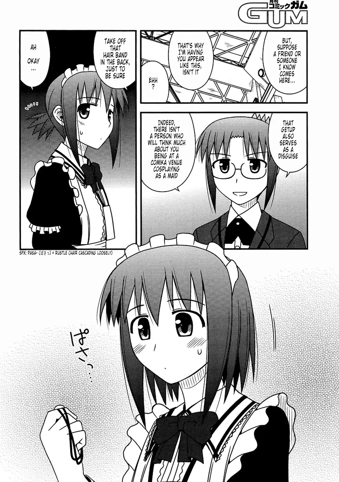 Koe de Oshigoto! Chapter 17 page 16 - Chapter 17: The Comic Carnival (Part 1)