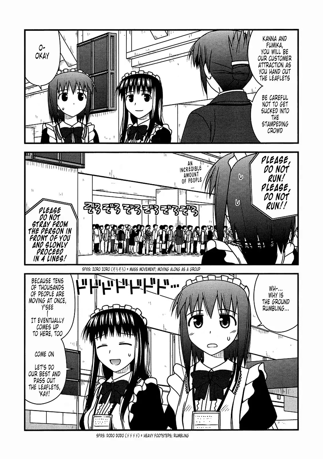 Koe de Oshigoto! Chapter 17 page 19 - Chapter 17: The Comic Carnival (Part 1)