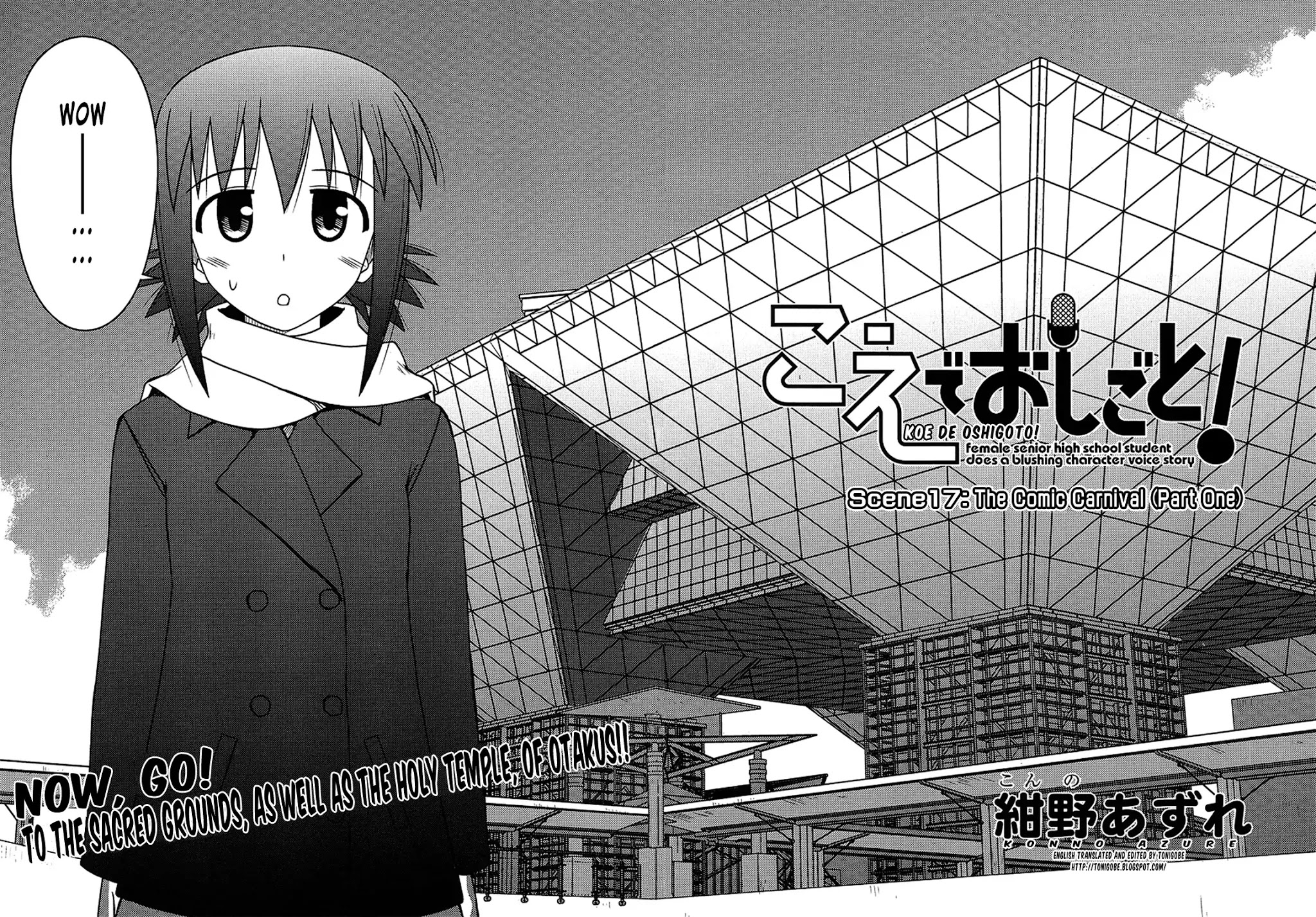 Koe de Oshigoto! Chapter 17 page 2 - Chapter 17: The Comic Carnival (Part 1)
