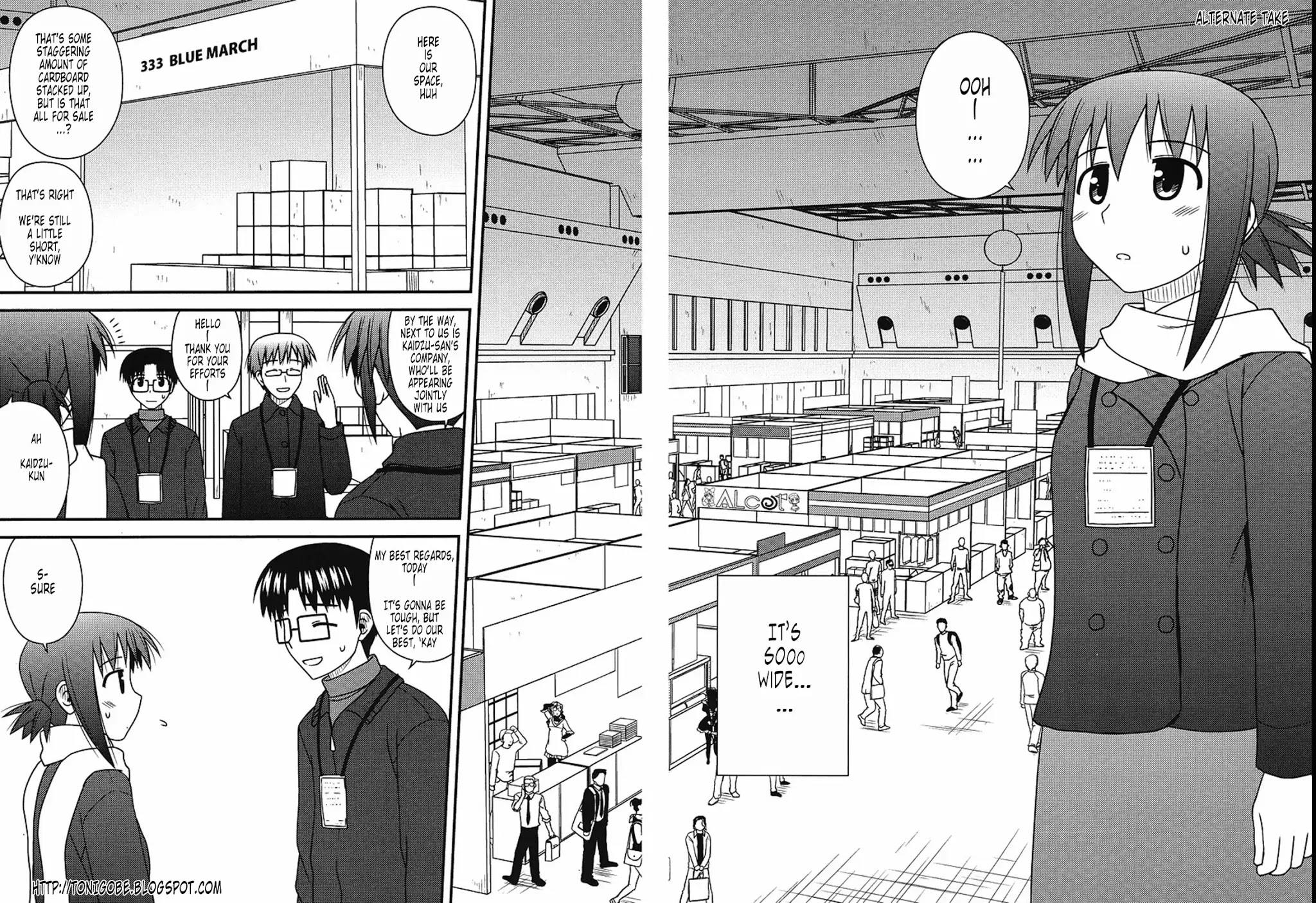 Koe de Oshigoto! Chapter 17 page 27 - Chapter 17: The Comic Carnival (Part 1)