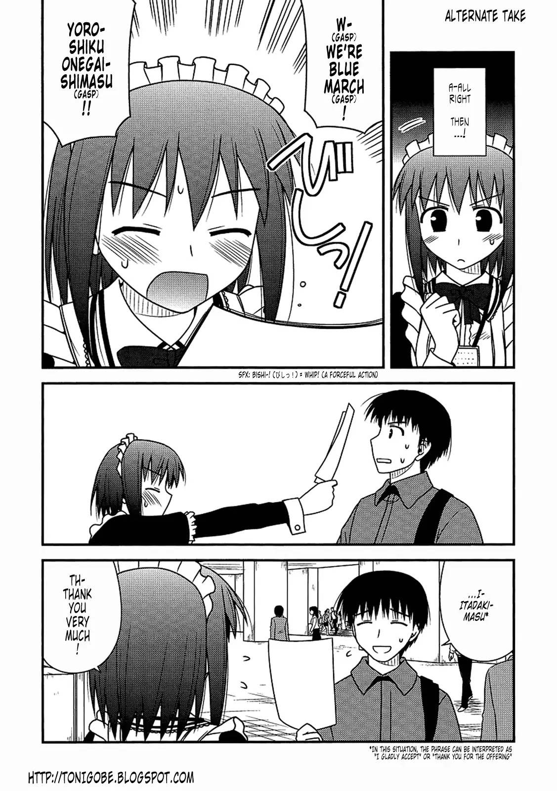 Koe de Oshigoto! Chapter 17 page 30 - Chapter 17: The Comic Carnival (Part 1)