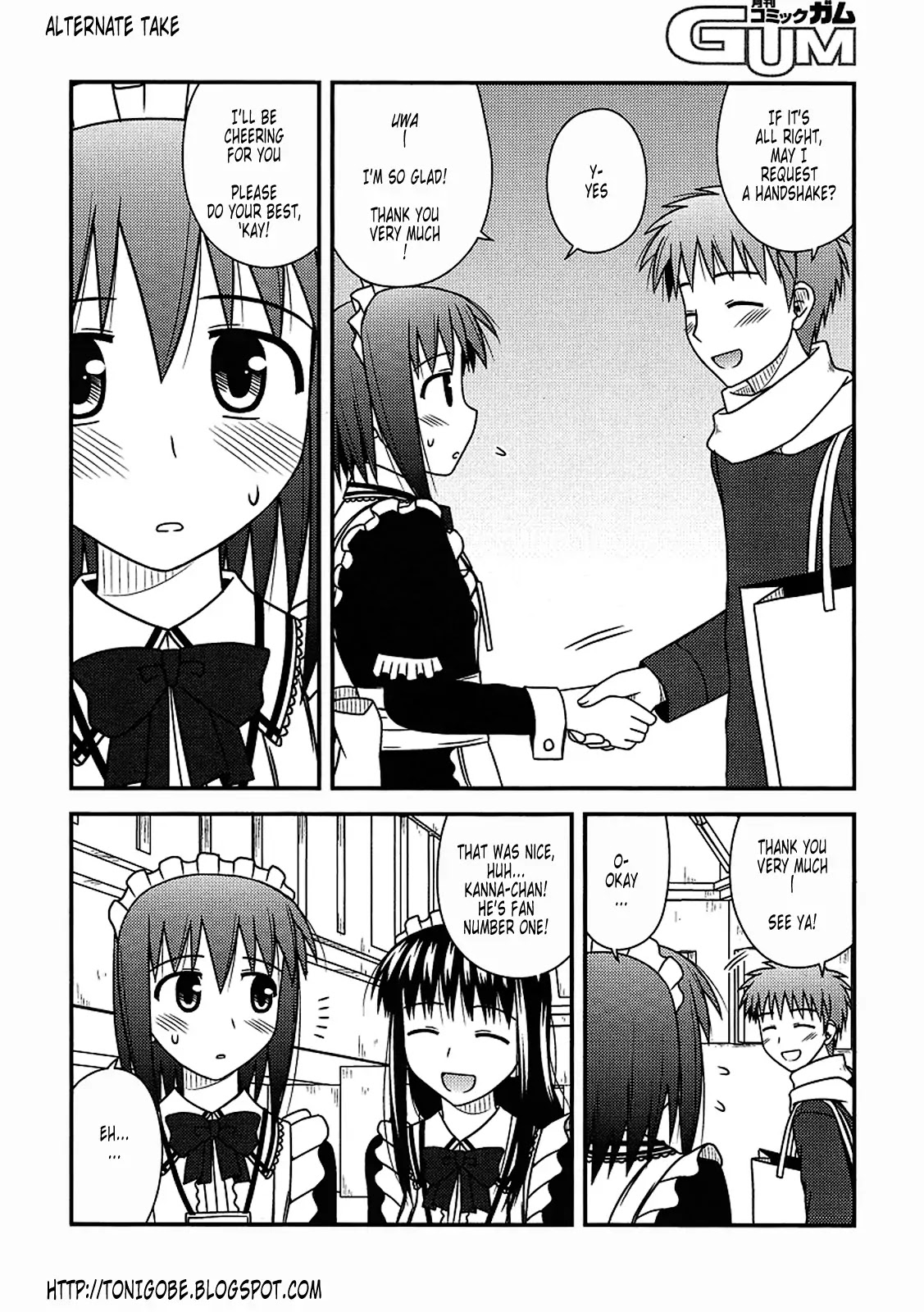 Koe de Oshigoto! Chapter 17 page 31 - Chapter 17: The Comic Carnival (Part 1)