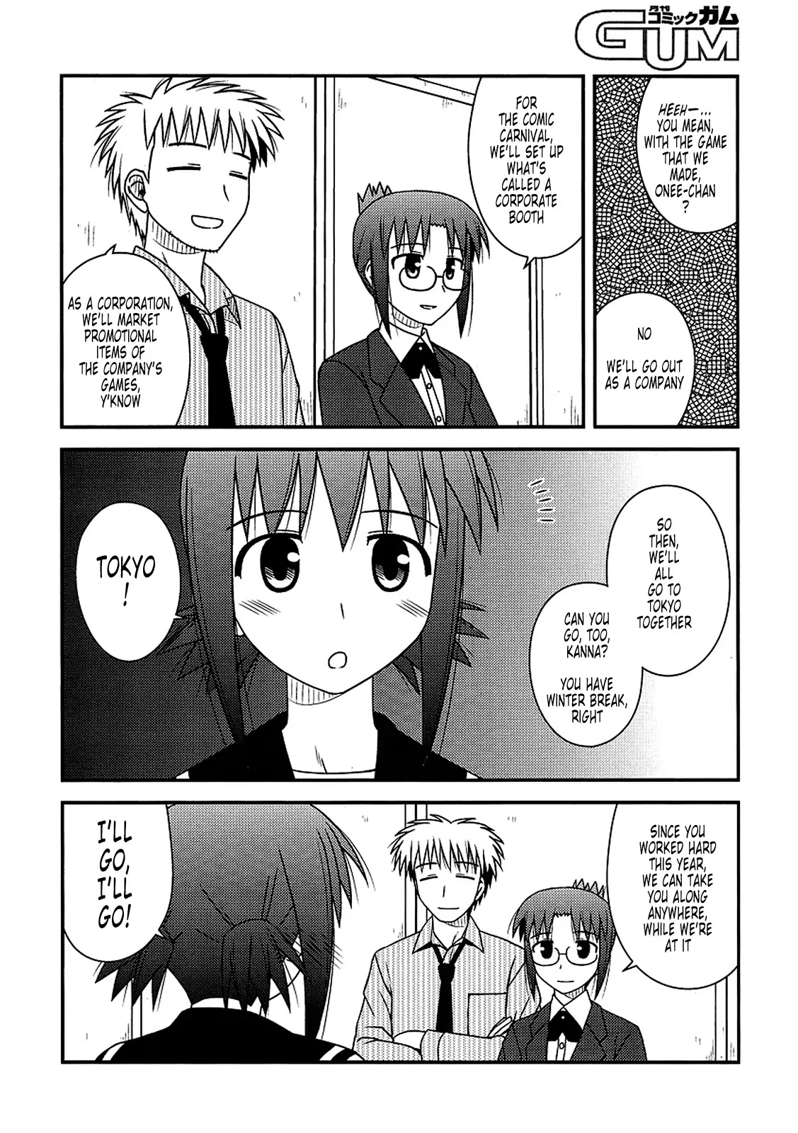 Koe de Oshigoto! Chapter 17 page 5 - Chapter 17: The Comic Carnival (Part 1)