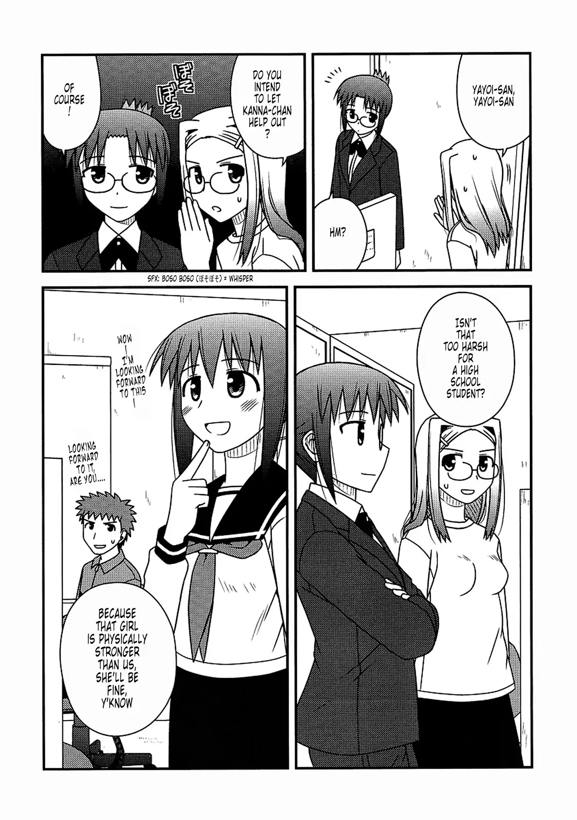 Koe de Oshigoto! Chapter 17 page 6 - Chapter 17: The Comic Carnival (Part 1)