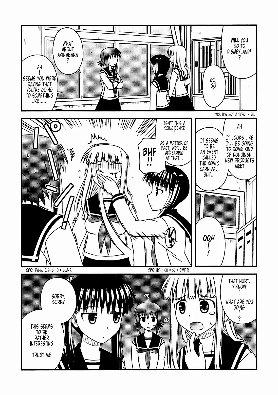 Koe de Oshigoto! Chapter 17 page 8 - Chapter 17: The Comic Carnival (Part 1)