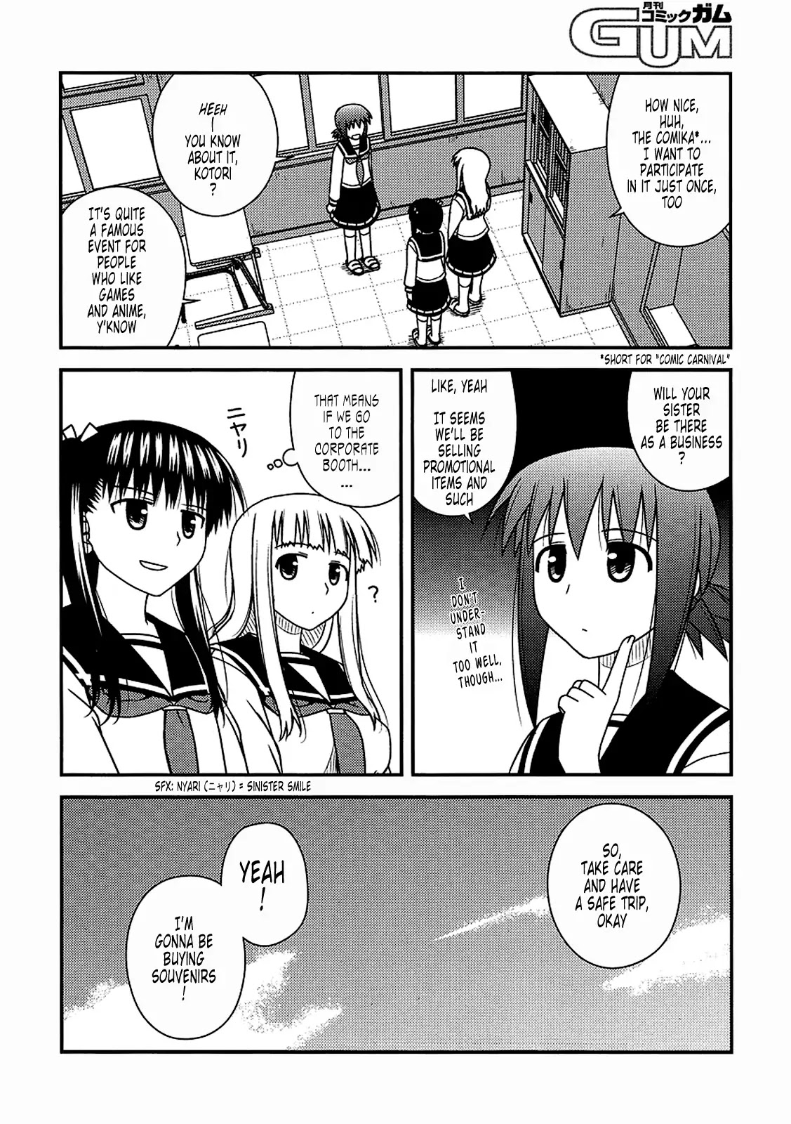 Koe de Oshigoto! Chapter 17 page 9 - Chapter 17: The Comic Carnival (Part 1)