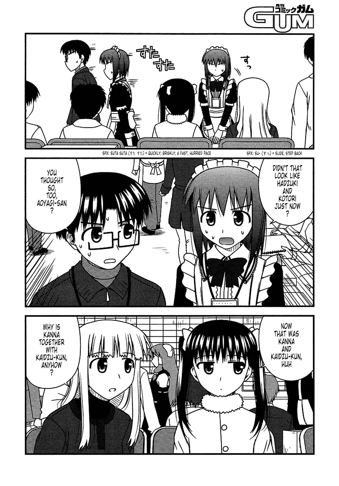 Koe de Oshigoto! Chapter 18 page 11 - Chapter 18: The Comic Carnival (Part 2)
