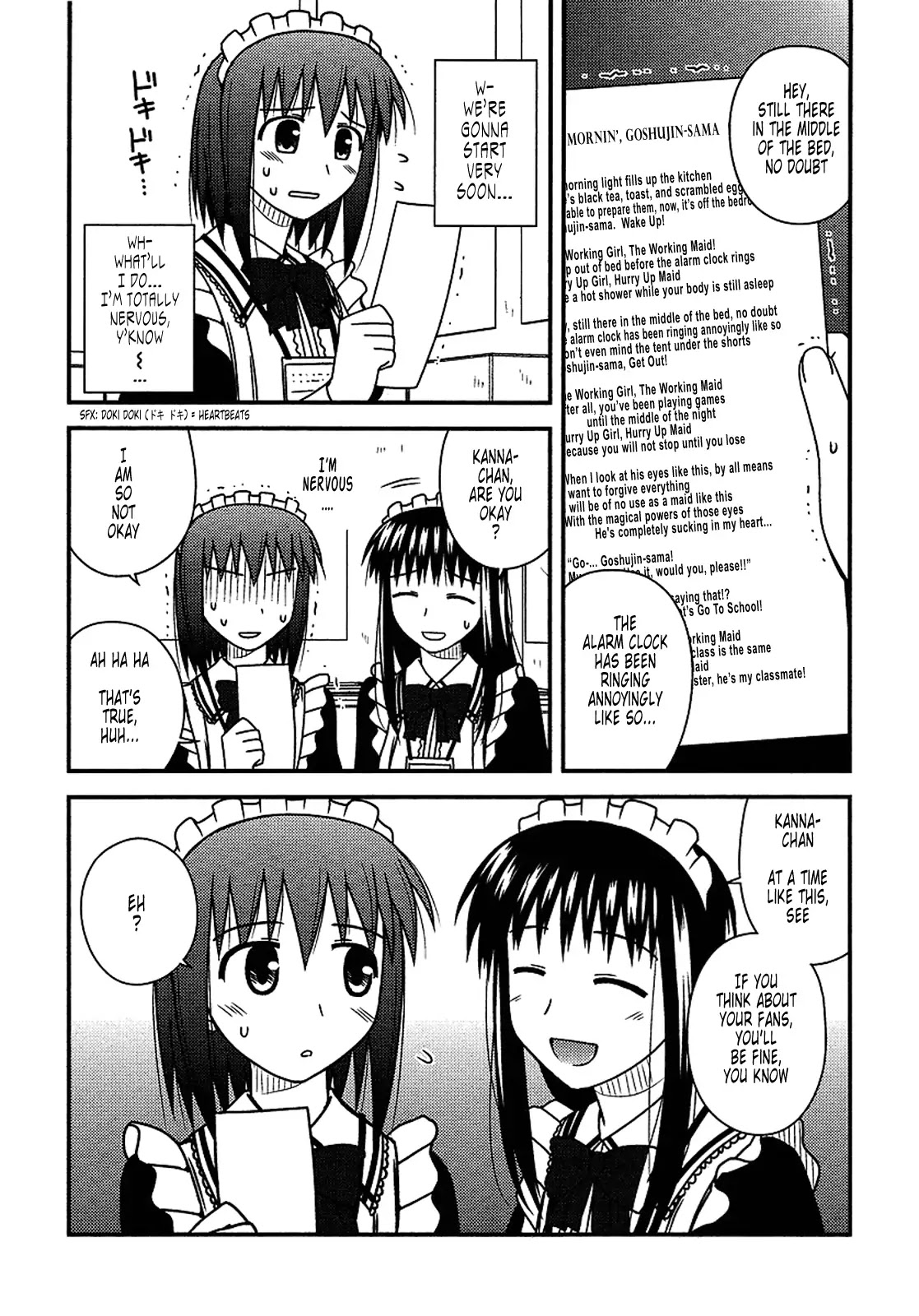 Koe de Oshigoto! Chapter 18 page 15 - Chapter 18: The Comic Carnival (Part 2)