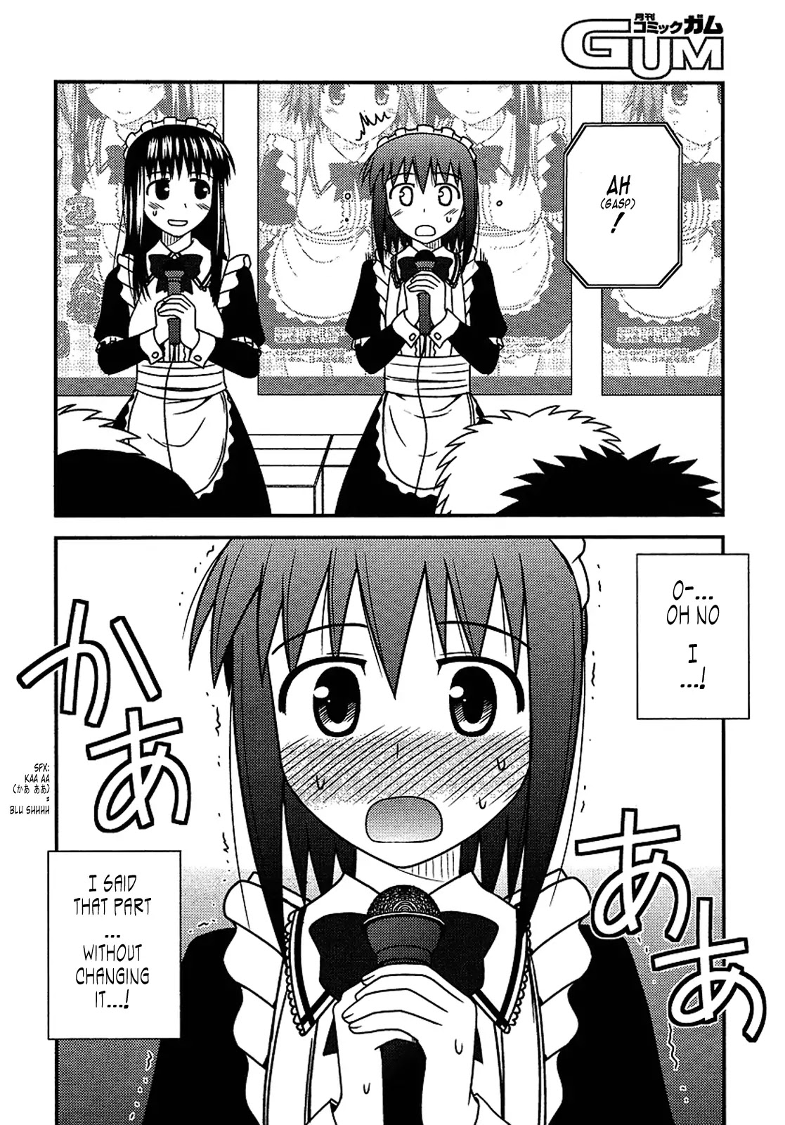 Koe de Oshigoto! Chapter 18 page 22 - Chapter 18: The Comic Carnival (Part 2)