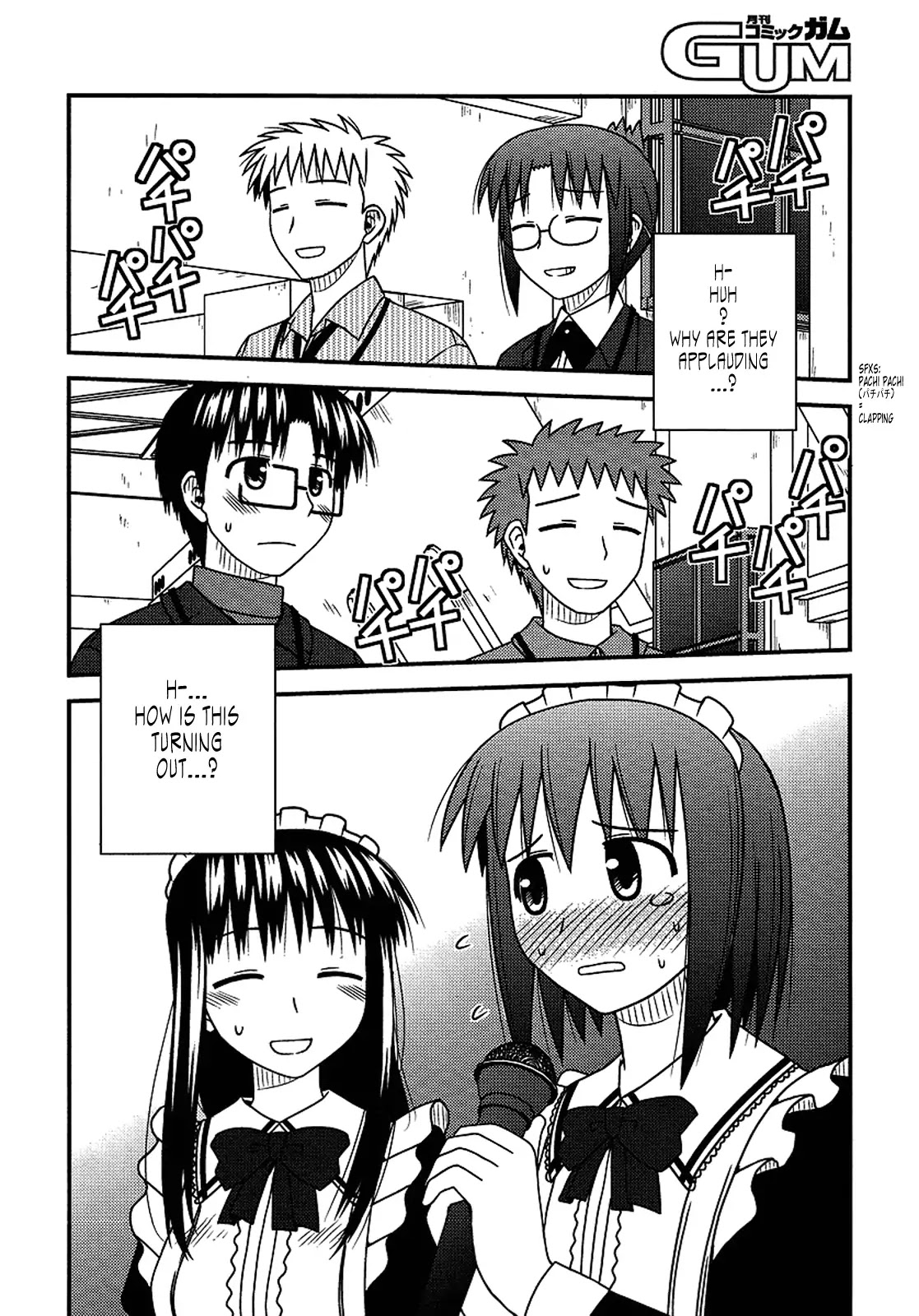 Koe de Oshigoto! Chapter 18 page 24 - Chapter 18: The Comic Carnival (Part 2)