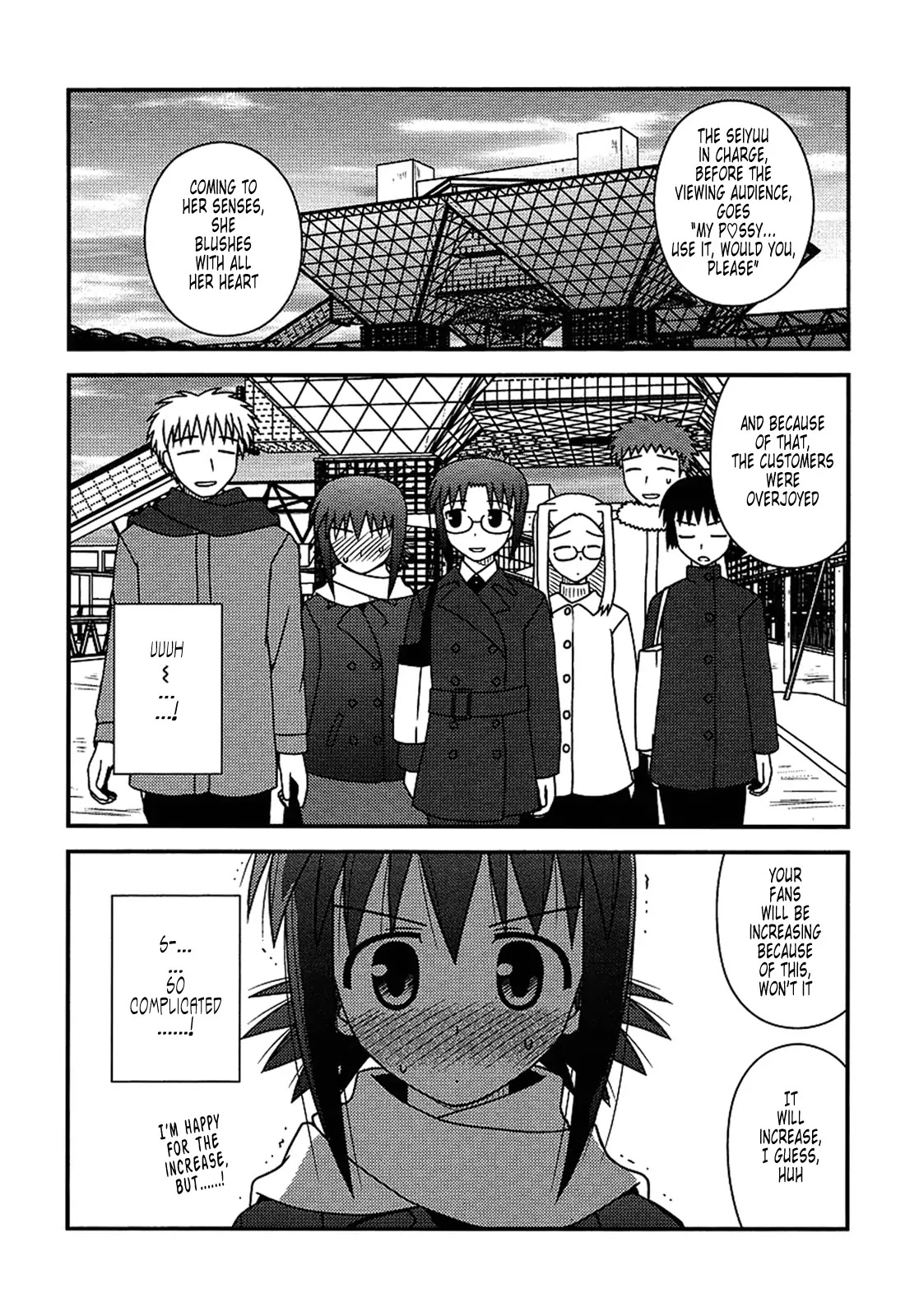 Koe de Oshigoto! Chapter 18 page 25 - Chapter 18: The Comic Carnival (Part 2)