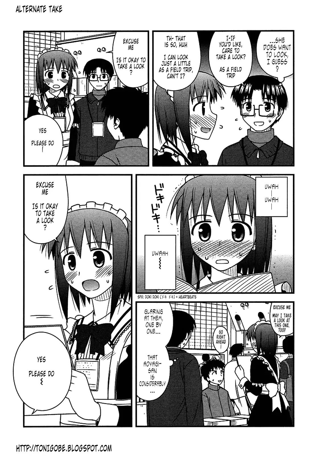 Koe de Oshigoto! Chapter 18 page 27 - Chapter 18: The Comic Carnival (Part 2)