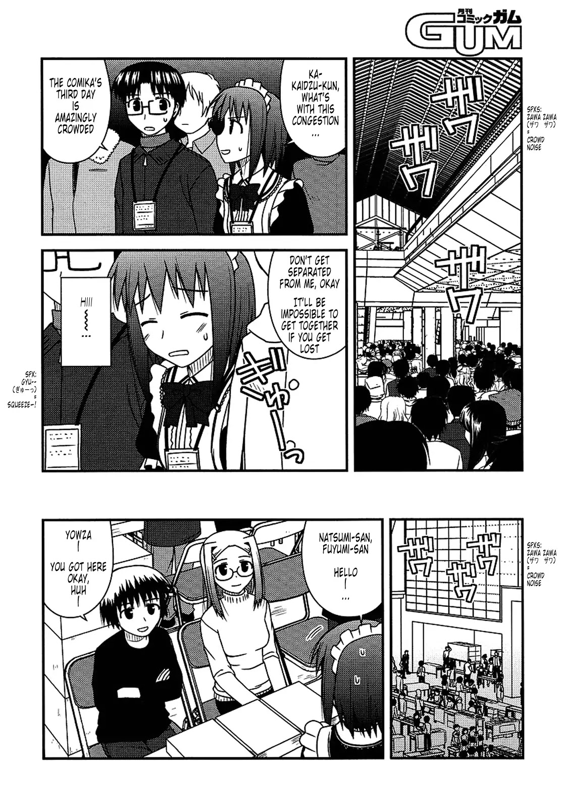 Koe de Oshigoto! Chapter 18 page 6 - Chapter 18: The Comic Carnival (Part 2)