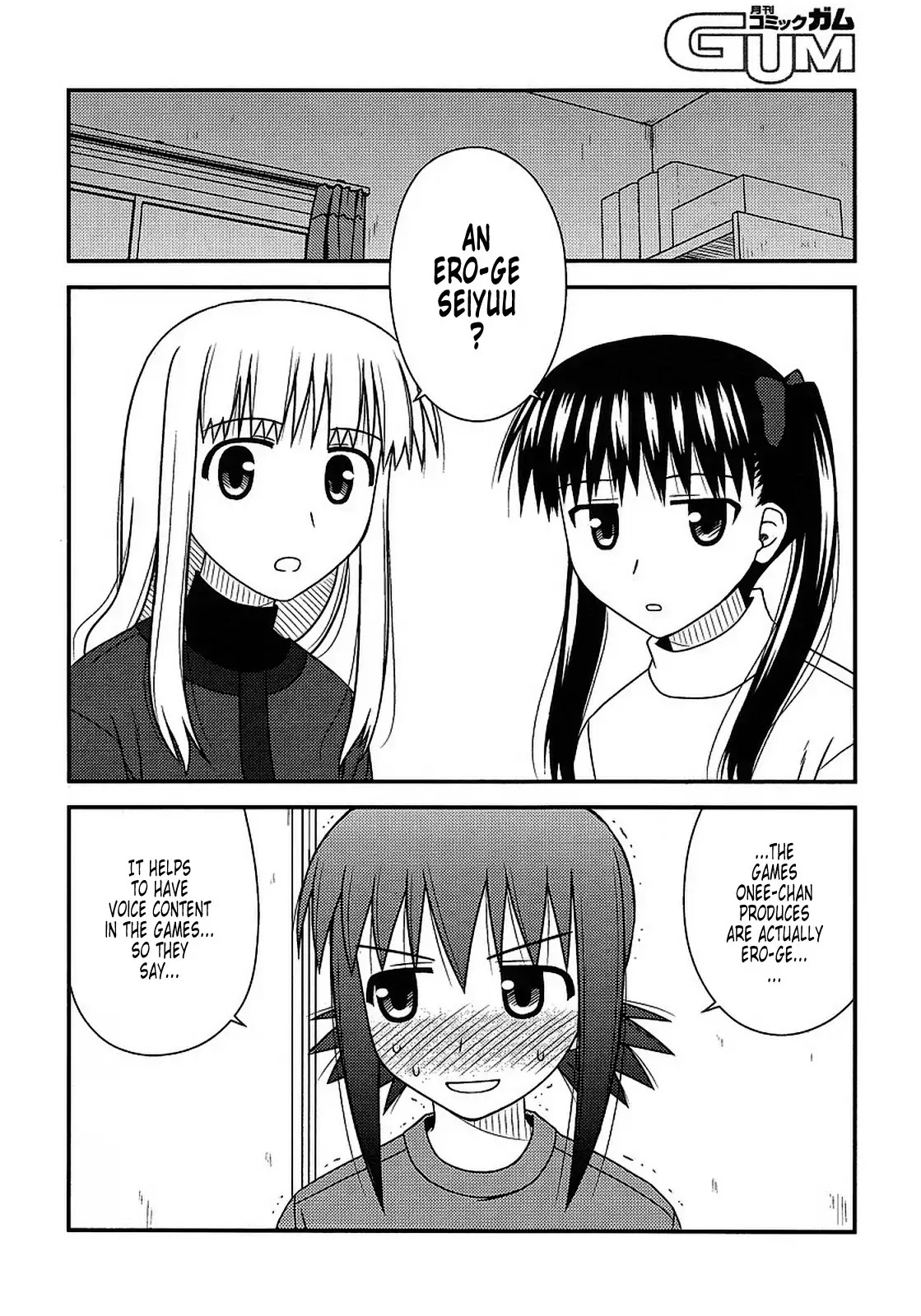 Koe de Oshigoto! Chapter 19 page 10 - Chapter 19: Hadzuki and Kotori, too?