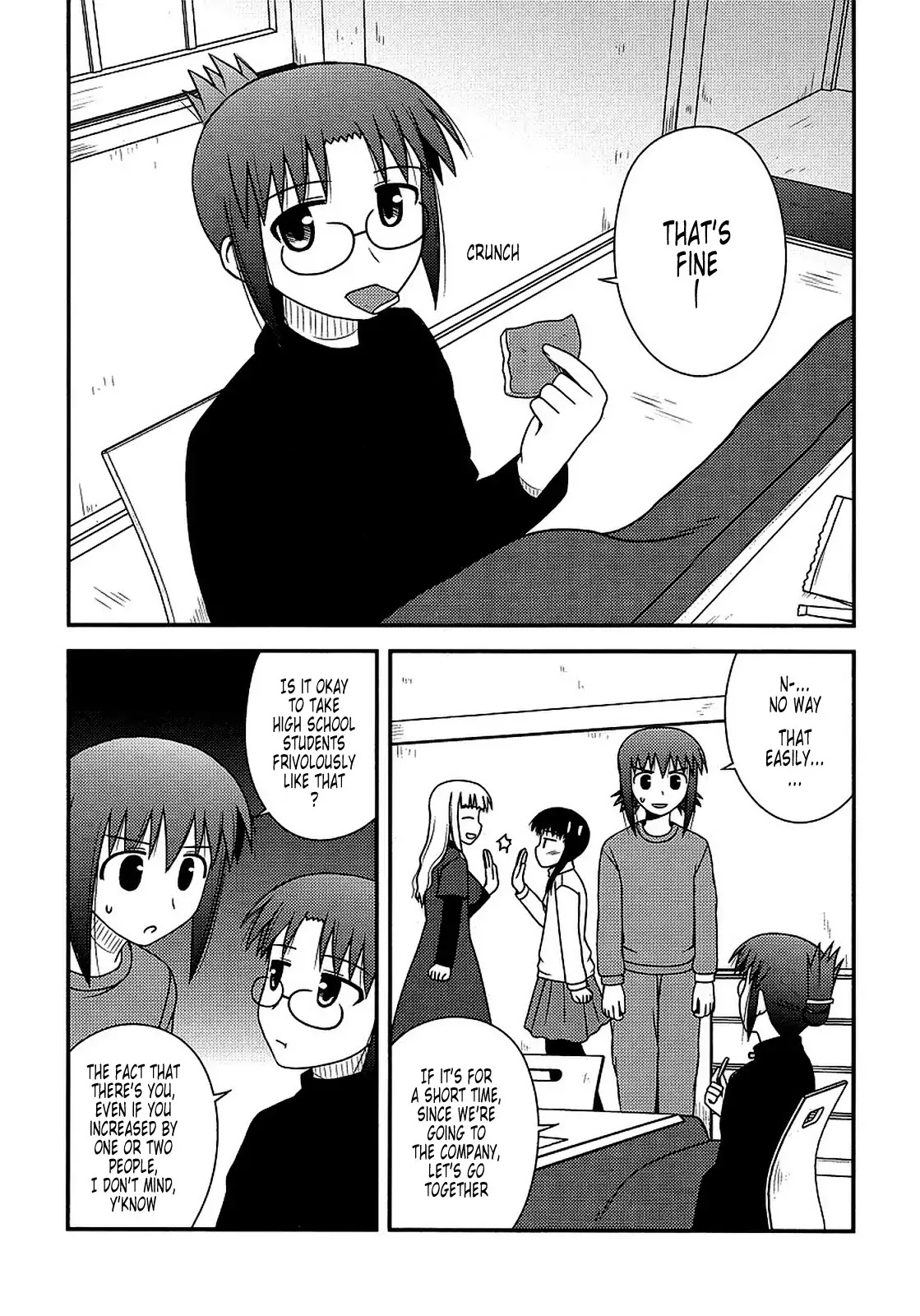 Koe de Oshigoto! Chapter 19 page 14 - Chapter 19: Hadzuki and Kotori, too?