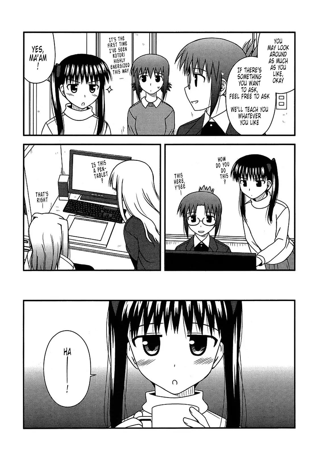 Koe de Oshigoto! Chapter 19 page 17 - Chapter 19: Hadzuki and Kotori, too?
