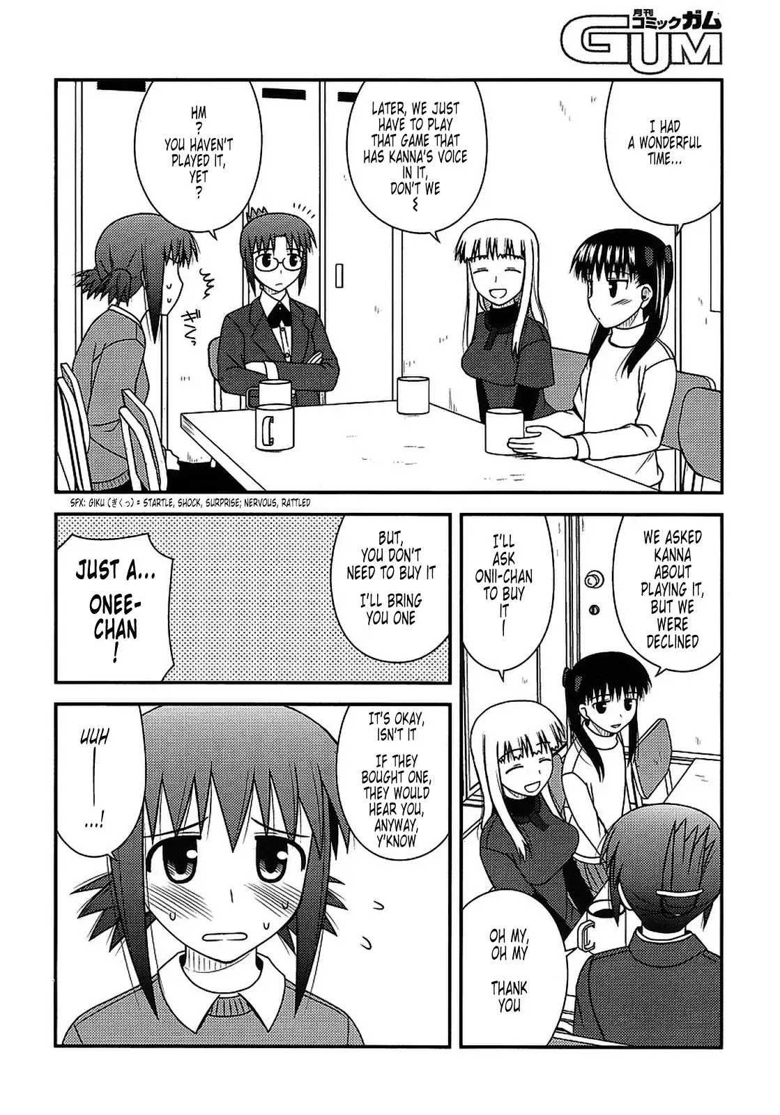 Koe de Oshigoto! Chapter 19 page 18 - Chapter 19: Hadzuki and Kotori, too?