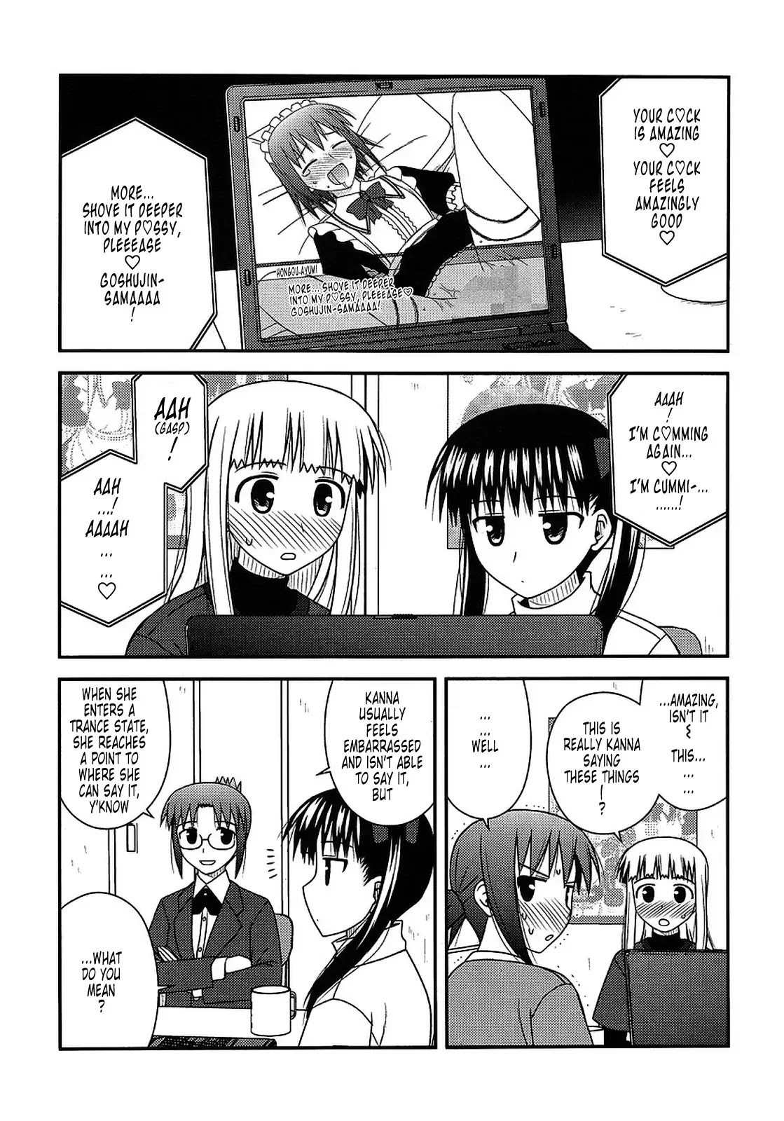 Koe de Oshigoto! Chapter 19 page 19 - Chapter 19: Hadzuki and Kotori, too?