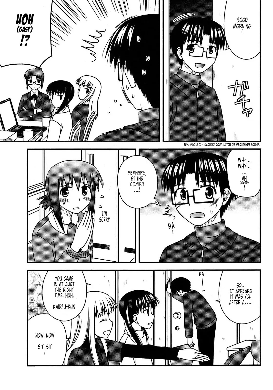 Koe de Oshigoto! Chapter 19 page 21 - Chapter 19: Hadzuki and Kotori, too?