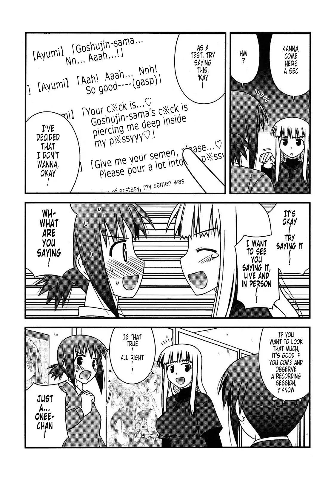 Koe de Oshigoto! Chapter 19 page 25 - Chapter 19: Hadzuki and Kotori, too?