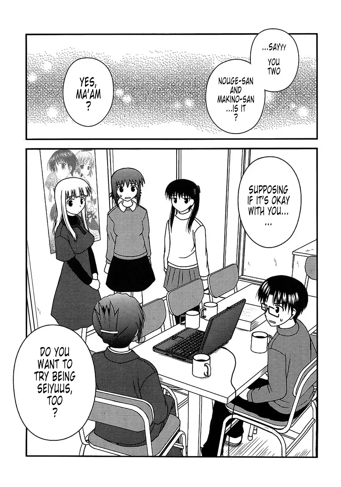 Koe de Oshigoto! Chapter 19 page 27 - Chapter 19: Hadzuki and Kotori, too?