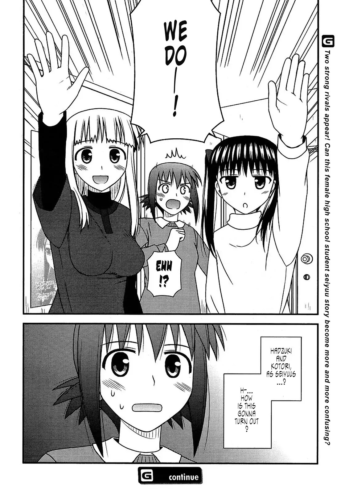Koe de Oshigoto! Chapter 19 page 28 - Chapter 19: Hadzuki and Kotori, too?