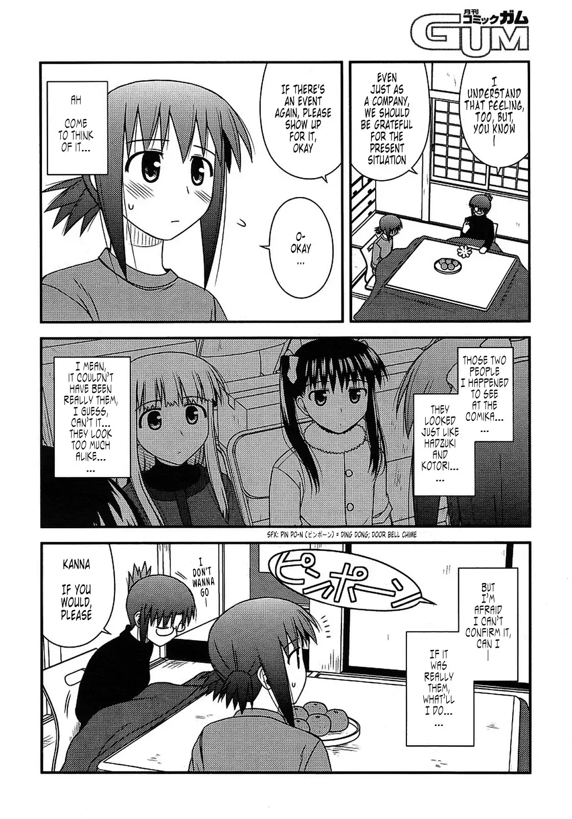 Koe de Oshigoto! Chapter 19 page 4 - Chapter 19: Hadzuki and Kotori, too?