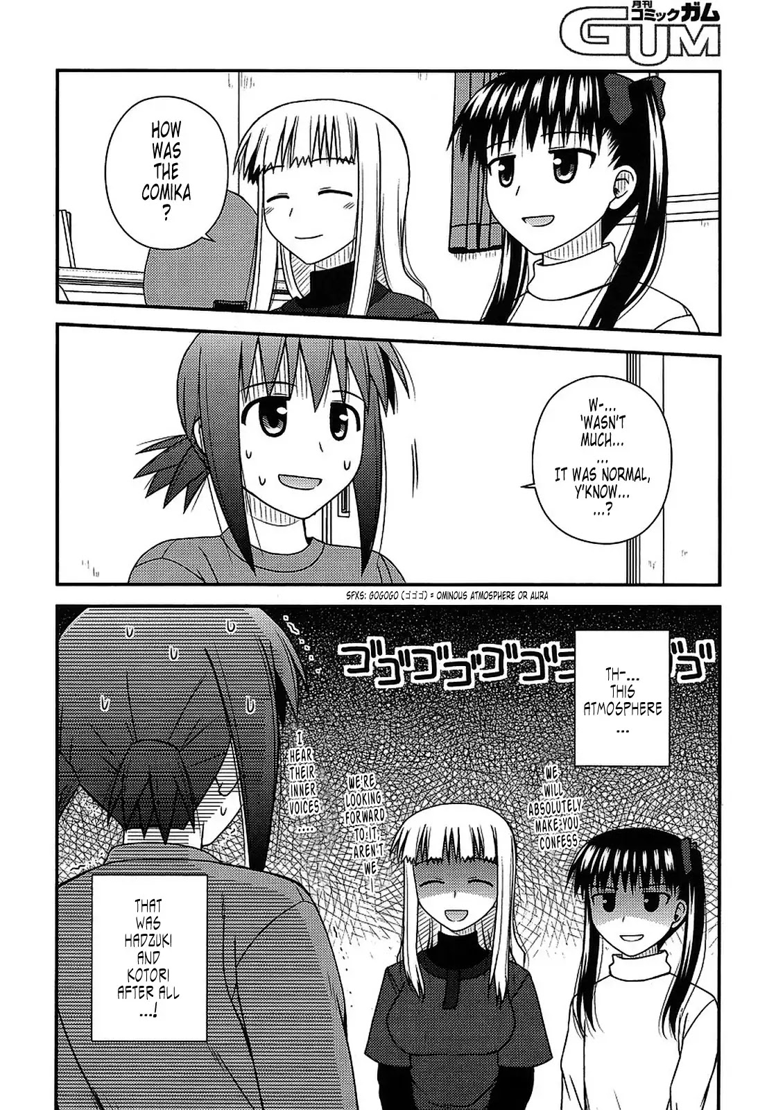 Koe de Oshigoto! Chapter 19 page 6 - Chapter 19: Hadzuki and Kotori, too?