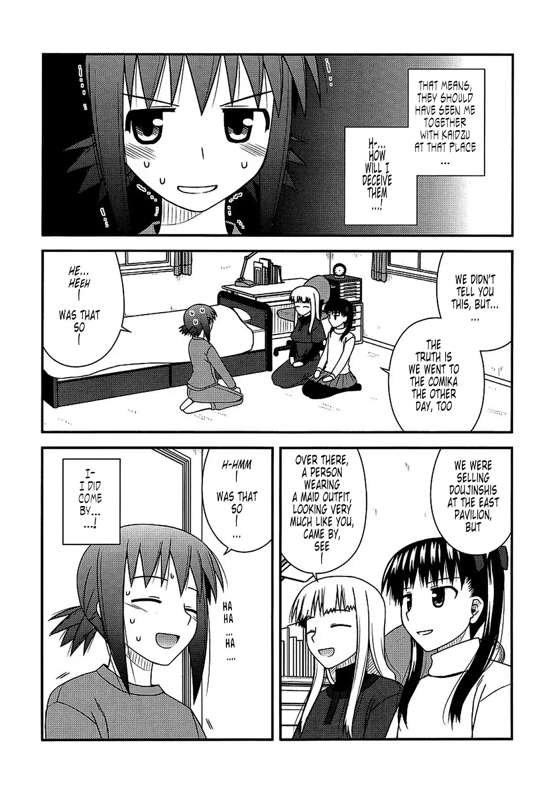 Koe de Oshigoto! Chapter 19 page 7 - Chapter 19: Hadzuki and Kotori, too?