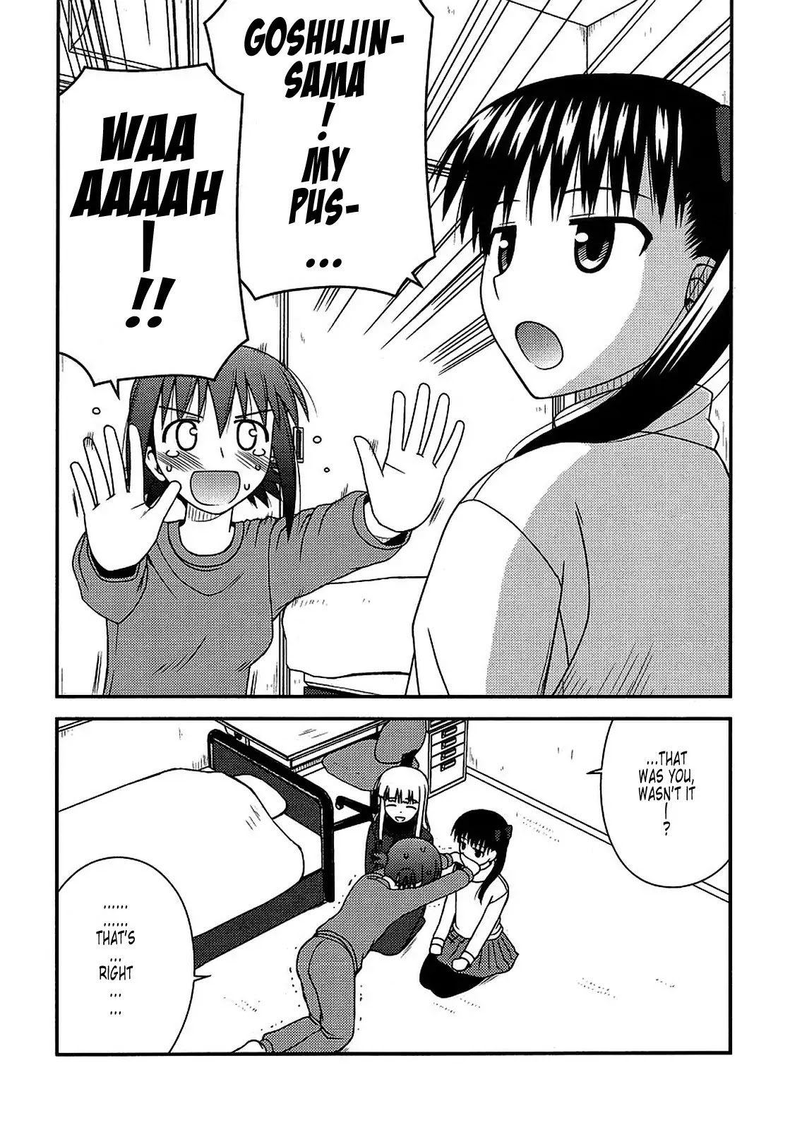 Koe de Oshigoto! Chapter 19 page 9 - Chapter 19: Hadzuki and Kotori, too?
