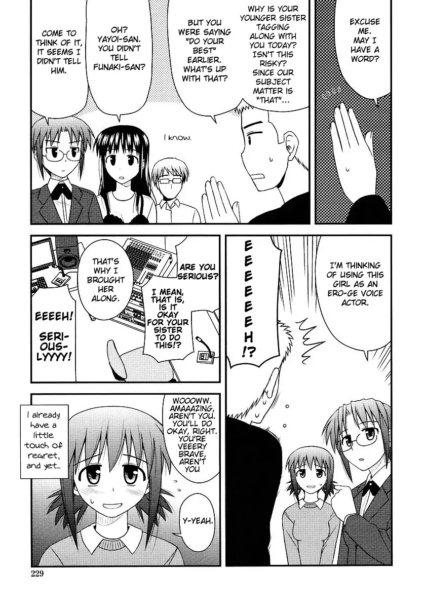 Koe de Oshigoto! Chapter 2 page 11 - Chapter 2: To Meet The Voice