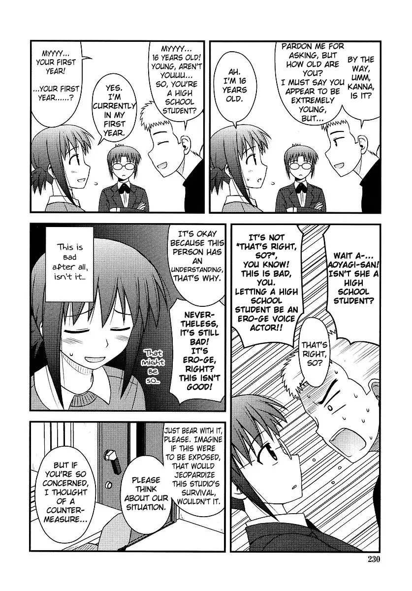 Koe de Oshigoto! Chapter 2 page 12 - Chapter 2: To Meet The Voice