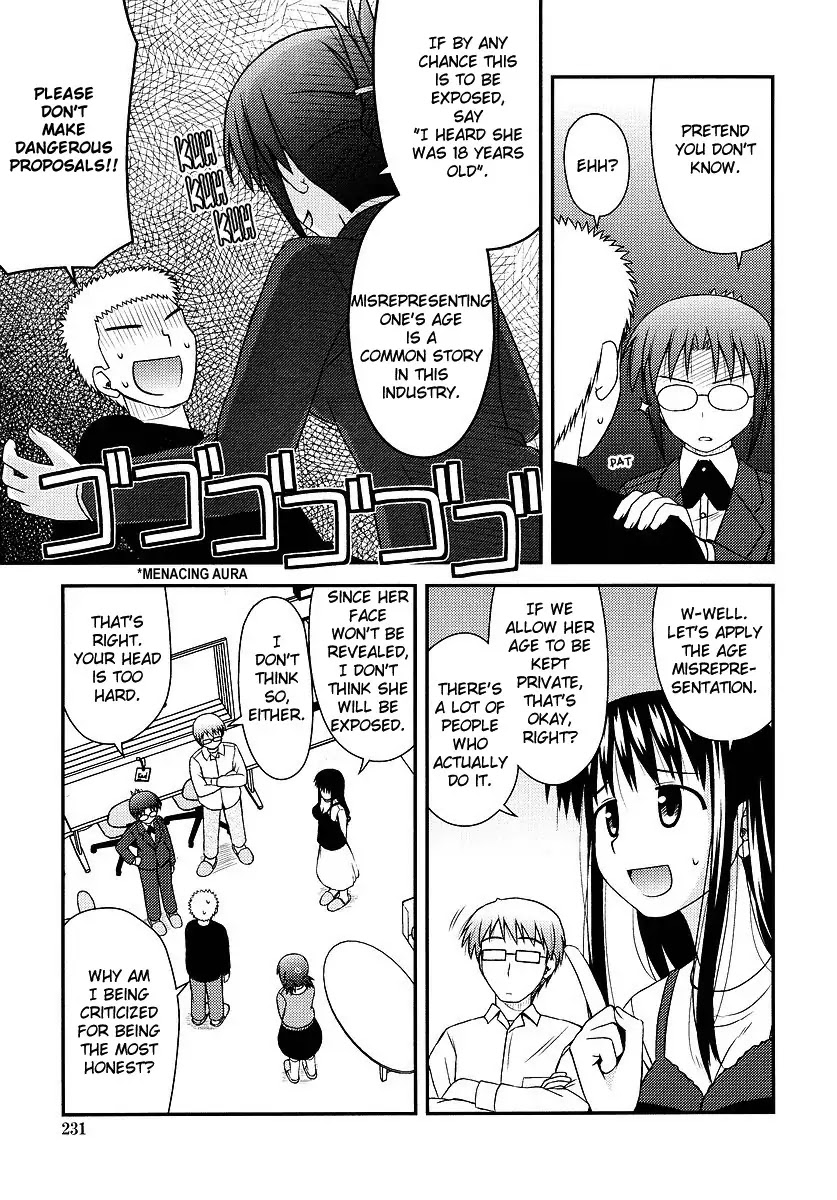 Koe de Oshigoto! Chapter 2 page 13 - Chapter 2: To Meet The Voice